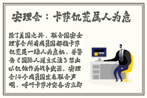 女生让男生随便诵自己的心经